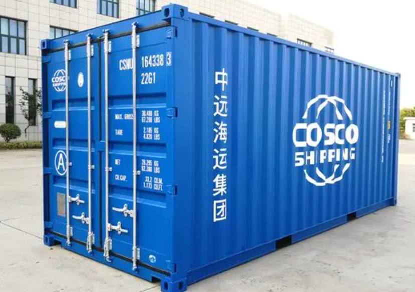 常州20尺全新集装箱出售